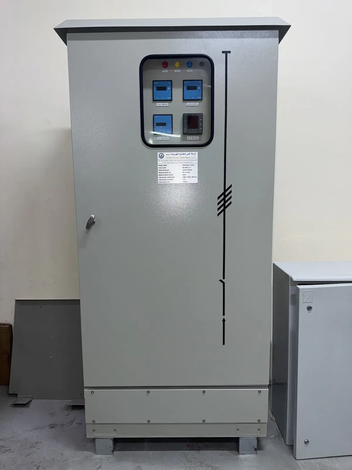 Automatic Transfer Switch