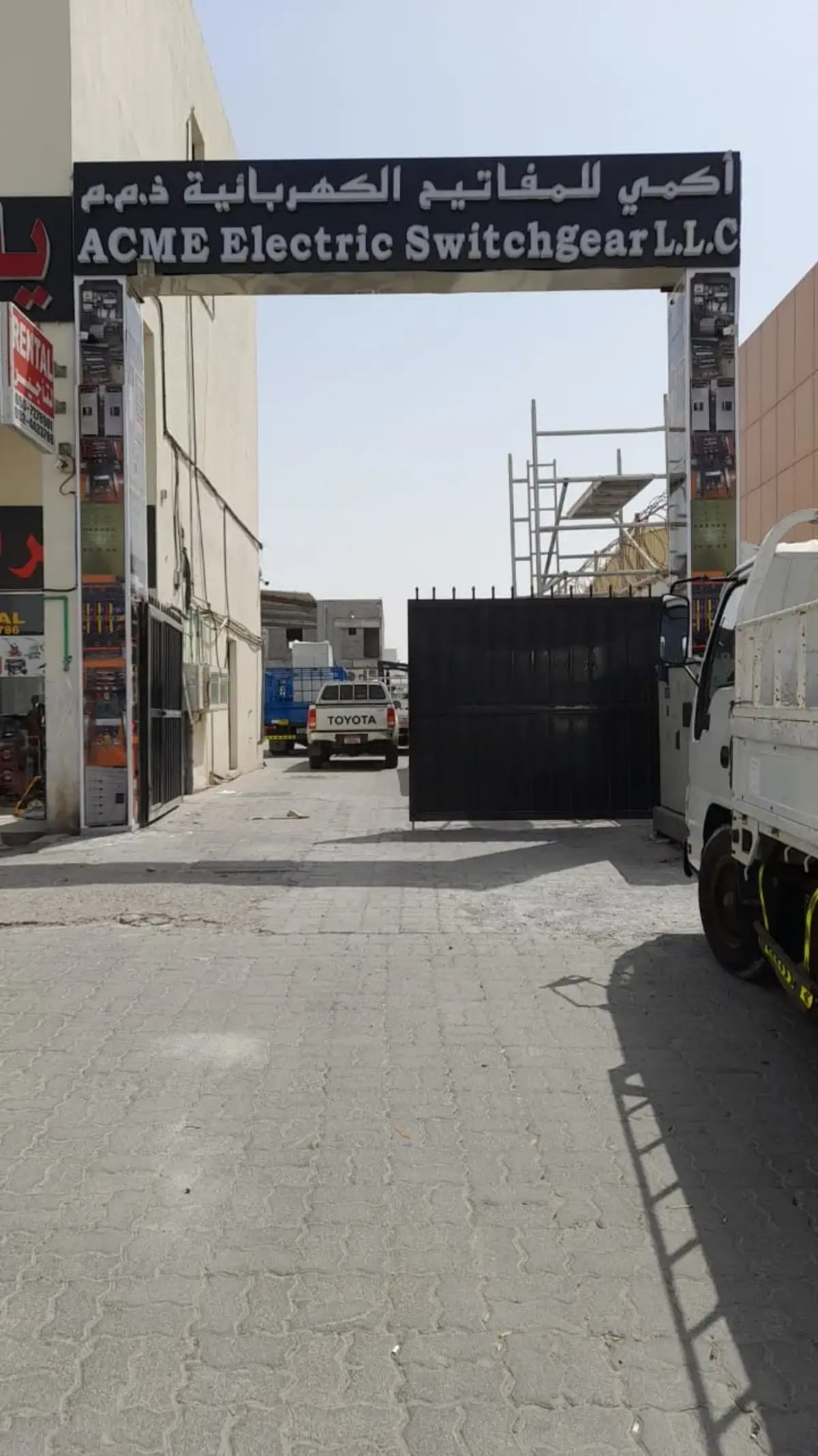 ACME Electric Switchgear L.L.C. Musaffah Facility