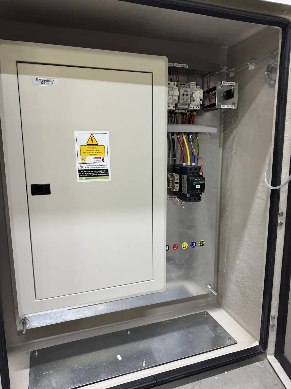 Sub Main Distribution Board